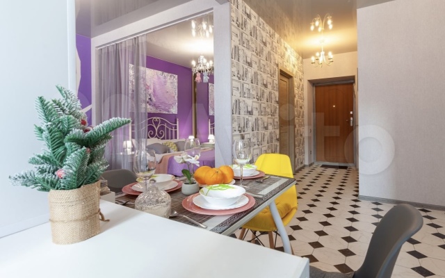 U Volgi Apartments