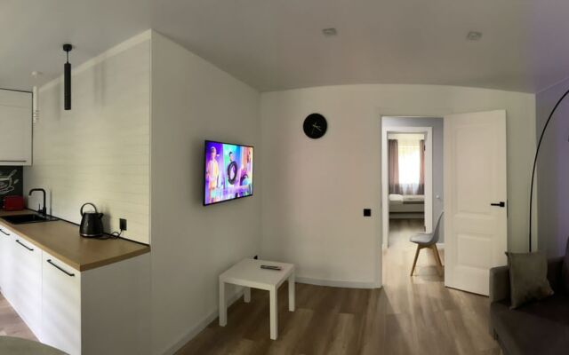Samy Tsentr Goroda Apartments