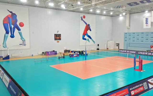 Volleygrad Sports & Health Resort Hotel