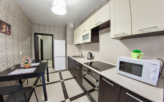 On Bakalinskoy Apart-hotel