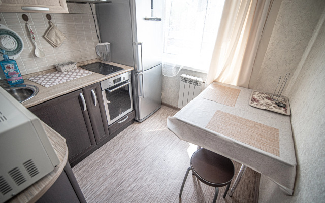 Квартира у горного воздуха и городской больницы