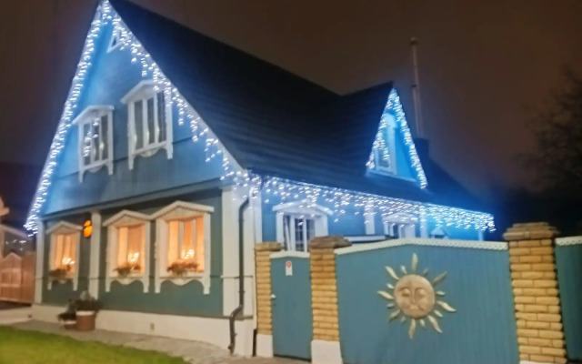 Гостевой дом Петровых