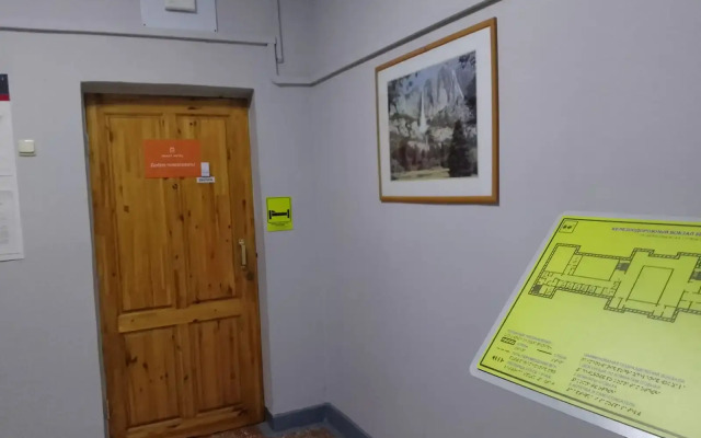 Smart Hotel KDO Kemerovo Hotel