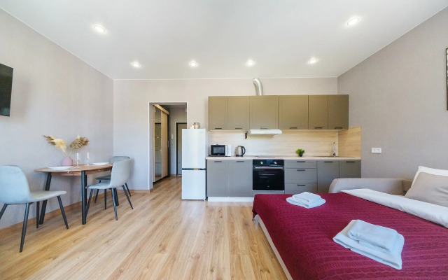 Na Iskry 88 Apartments