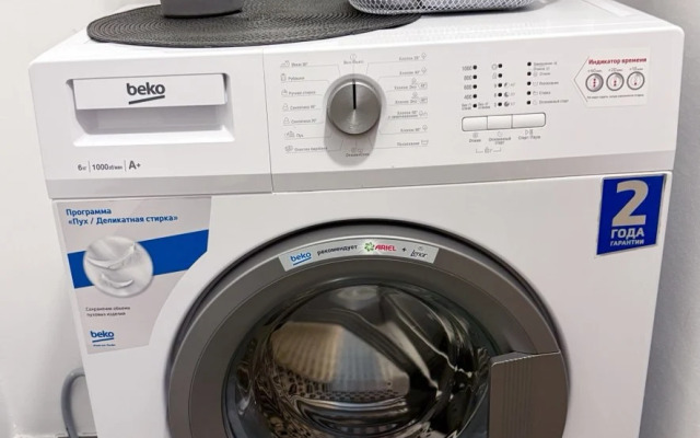 Апартаменты 461 Академика Парина 41