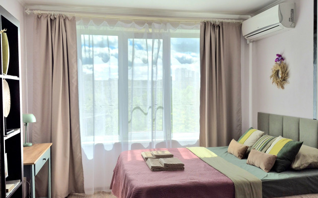 Botanika Flat
