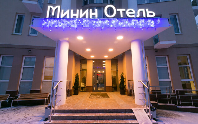 Отель Минин