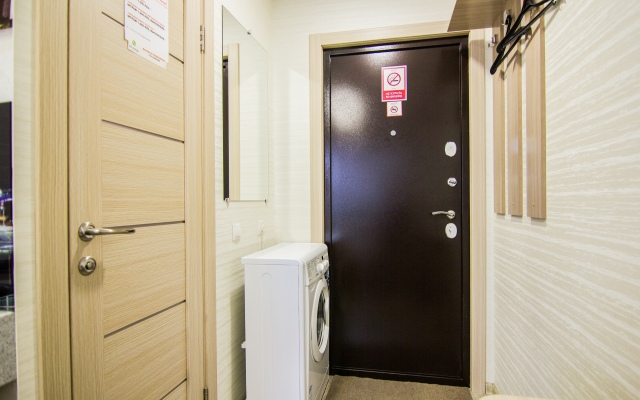 V Barnaule Apartments