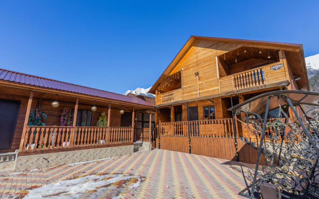Gorny Ray Hotel