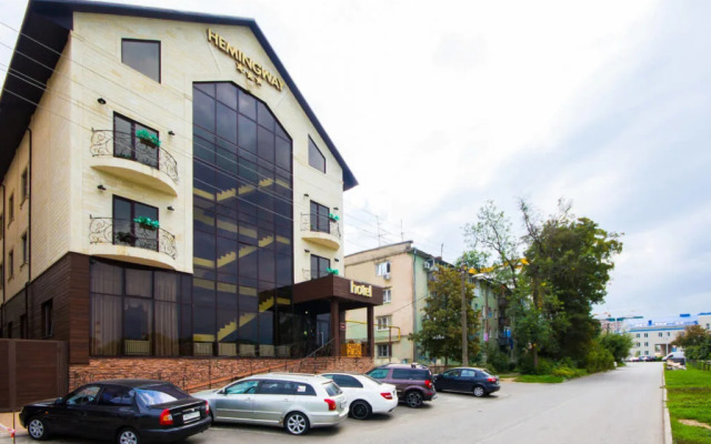 Hotel HEMINGWAY