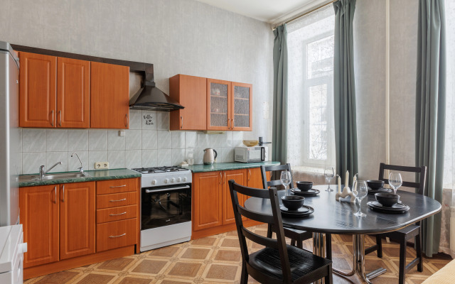 Квартира Уютная в Центре DereMRents ДереМРентс