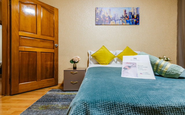 Апартаменты Meridian Apartments на Улице Байтурсынова