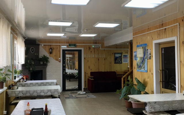 U Svetlany Recreation center