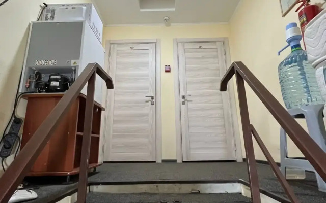 Rubin Guest House