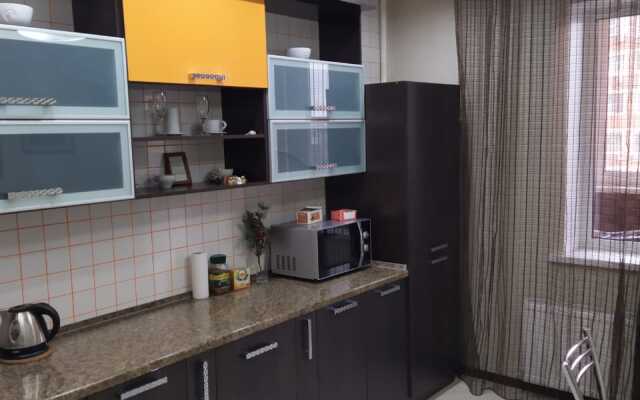 Na ulice Druzhby 2/3 Apartments