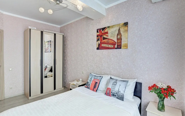 Uyutnaya U Morya Flat