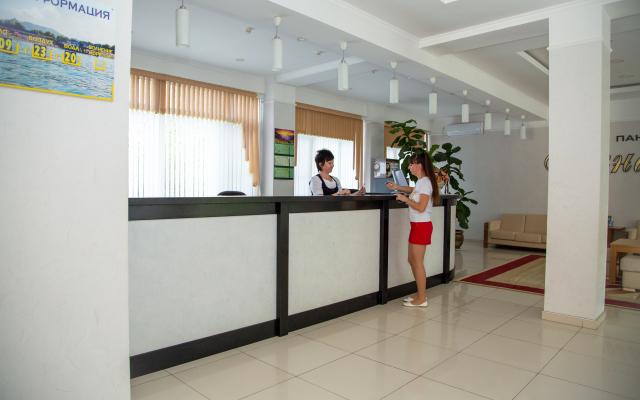 Grenada Hotel