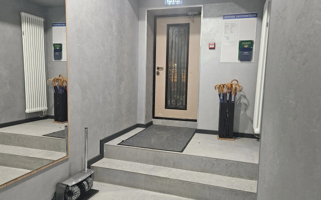 Buta 2 Mini hotel