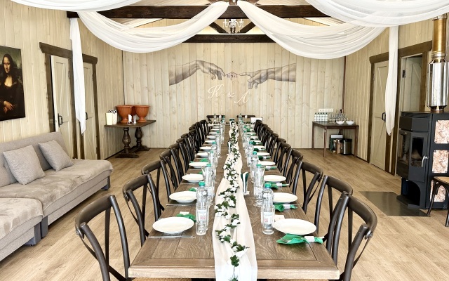 Shale Da Vinchi Private House