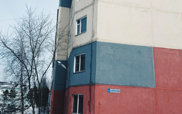 Квартира Однокомнатная на проспекте Дружбы Народов 25/2