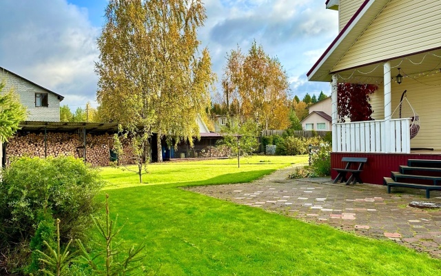 Relax Guest House
