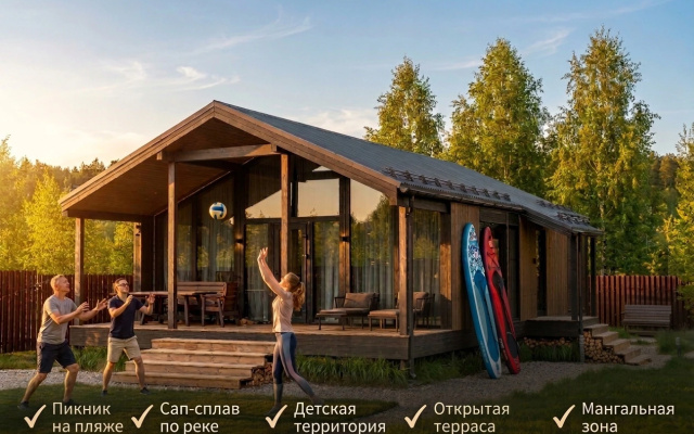 Частный дом Барн с Сауной