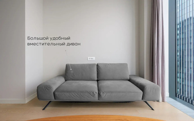 Апартаменты Москва Сити Sky View 38 этаж 2 комнаты