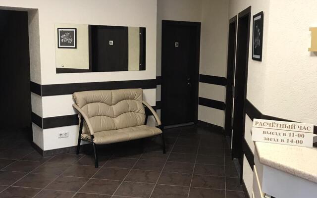 Home Hotel