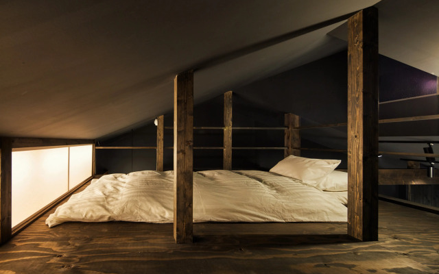 Вилла Washi No Yado