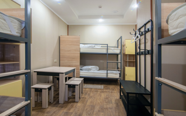 Pyatnitskij Hostel