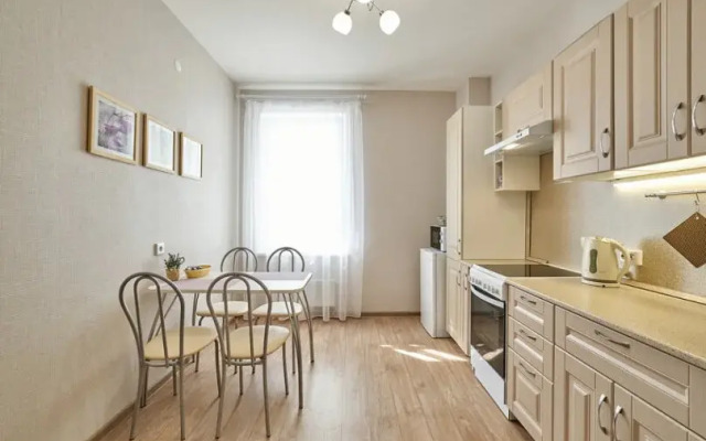 Arsenal Apartments