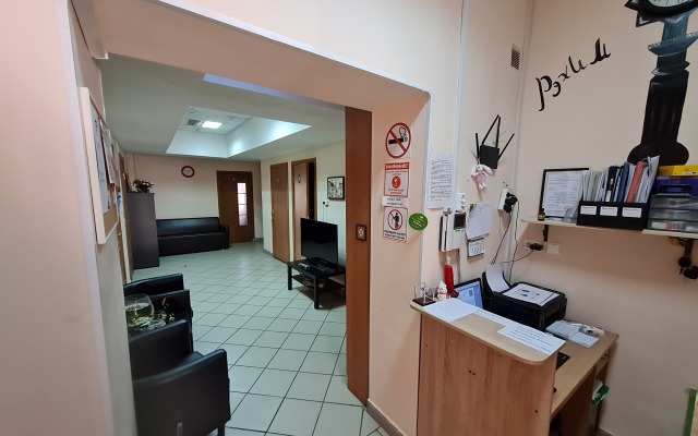 Piligrim Hostel