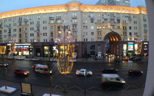 Tverskaya 5 Mini-Hotel