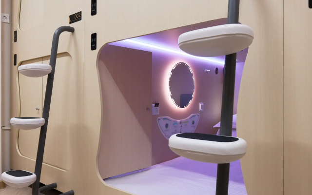 Hostel Kalion Capsule