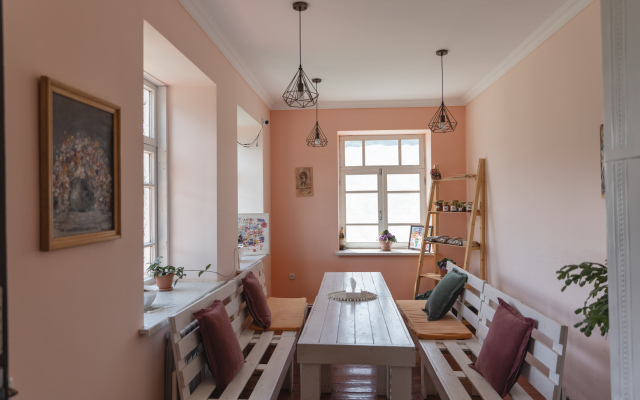 Chamich Guesthouse