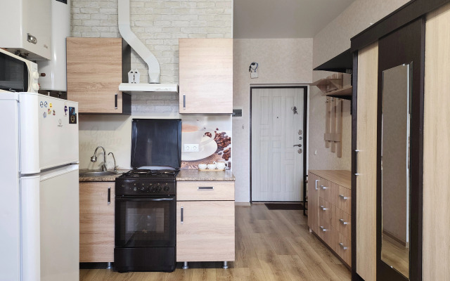 Flat Dlya Aktivnogo Otdykha V Sochi