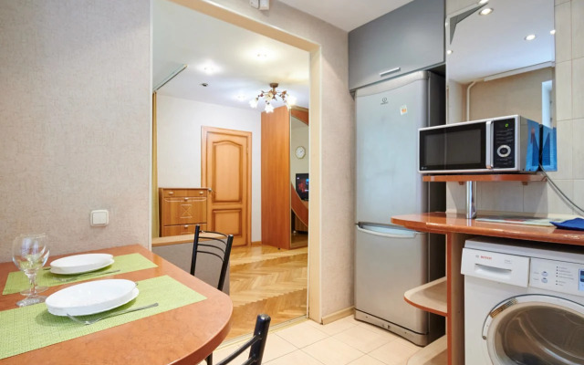 Dvukhkomnatnaya Tsentr Zhd Vokzal Flat