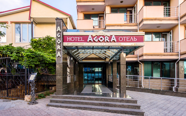 Agora Hotel