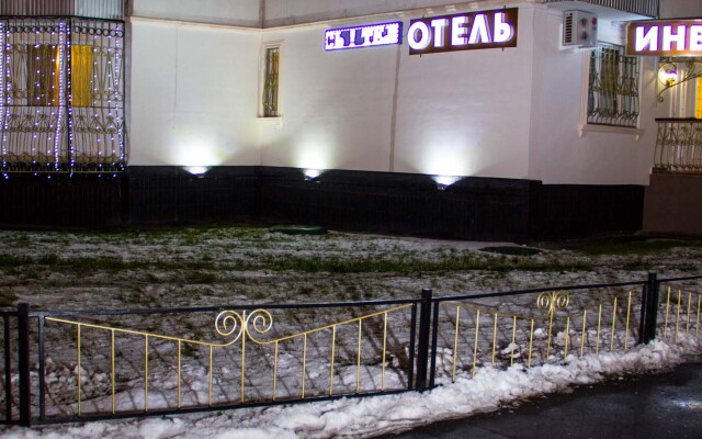 Отель Инвайт