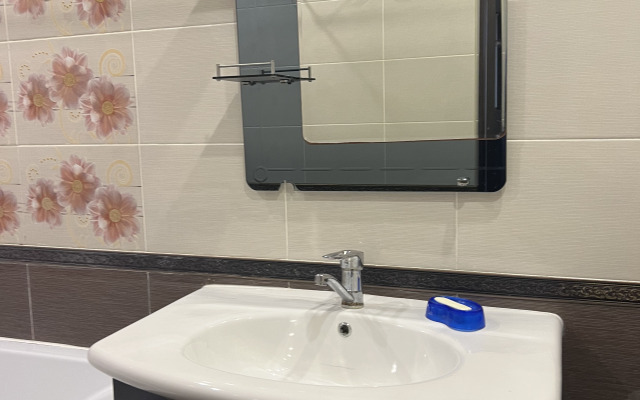 Uyutnye Apartamenty V Tsentre Goroda Apartments