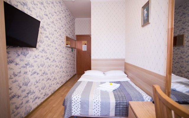 Shale De Provance Ligovskiy Guest-House