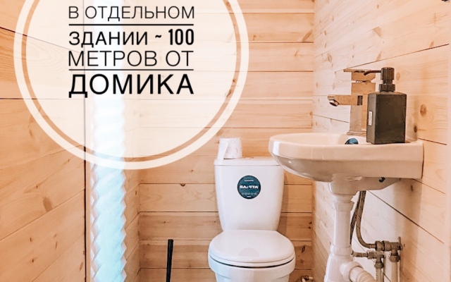 Аквакемпинг Матриярви