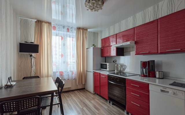 Квартира на Куйбышева 21 ЖК МЕЧТА