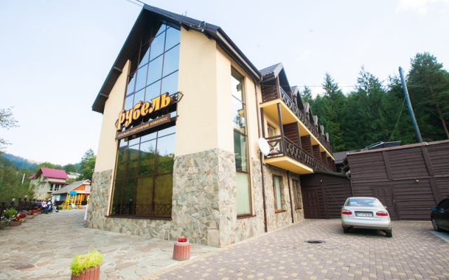 Rubel Hotel