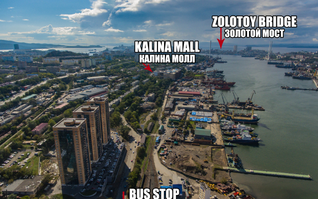 Апартаменты Kalina Appart