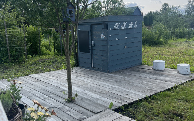 Гостевой дом Gagarin House