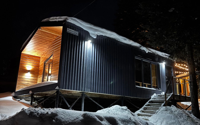 Гостевой дом Ambar