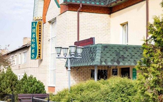 Мини-отель Дивеево–НБ