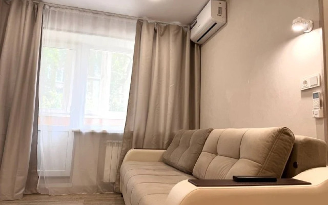 Uyutnaya Na Tsentralnoy Ulitse Goroda Flat