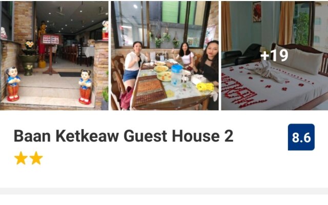 Baan Ketkaew Guest House 2